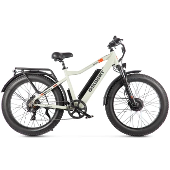 Электровелосипед Eltreco Gelbert Pegas 4 DUAL PRO MAX Бежевый